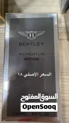  2 للبيع عطورات اصليه ب اقل من نص السعر