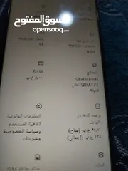  4 موبايل ريلمي 5برو ذاكره 128 رام 8 بطاريه5000