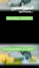  7 Ford Expedition XL 2007  فورد اكسبيديشن