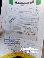  7 هيونداي سوناتا  2011