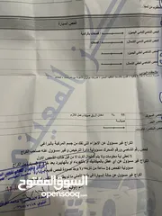  10 ميتسوبييشي لانسر فراشه موديل 2016