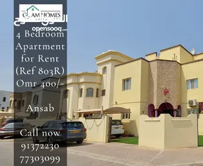  1 4 Bedrooms Apartment for Rent in Ansab REF:803R