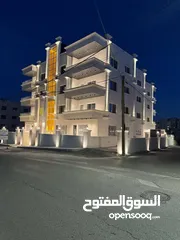  3 شقة طابق ارضي فاخرة في اجمل مواقع طبربور من المالك مباشرة