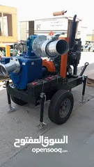  1 للبيع مضخه 6 إنش تعمل بالديزل مع مقطورة جديده New 6” diesel pump with a trailer