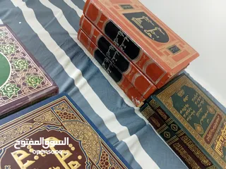  5 كتب دينيه اسلاميه كلهم