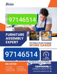  1 all carpentry related work house service all over Muscat and fix furniture old and new fix door lock