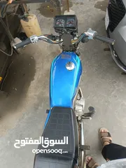  3 دراجه ايراني 2020 اوراق اقرئ الوصف