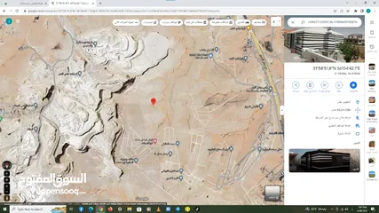  2 قطعة ارض للبيع في شرق عمان قرية وادي العش حوض المسعدة