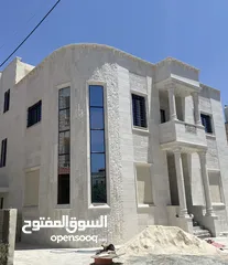  5 ڤيلا للبيع بسعر مغري