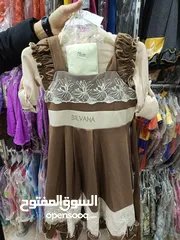  11 ملابس اطفال بناتي وولادي للبيع حرق اسعار
