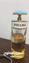  13 عطور فرنسيه