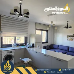  5 استوديو مفروش للايجار