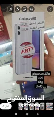  5 اسعار رخيصه ومناسبه