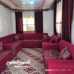  1 طقم كنب 16 مقعد