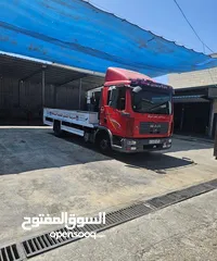  1 شحن خفيف مان