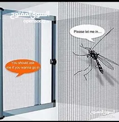  1 منخل شباك عجلات شبابيك زجاج