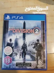  1 THE DIVISION 2