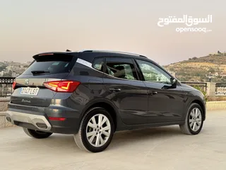  13 سيات ارونا قصة جديدة 2021