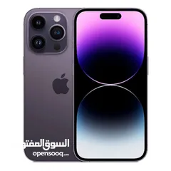  2 ايفون 14برو ماكس