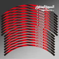  14 شنانتي اماميه وشنطه تنك ولاصق عاكس للعجل الأمامي