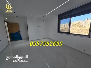  4 شقة فاخرة  تشطيب سوبر ديلوكس #للبيع #الطيرة قرب مسجد الصحابة مساحة 165 م
