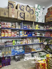  18 سوبر ماركت ثلاث مخازن مجهزة بالكامل
