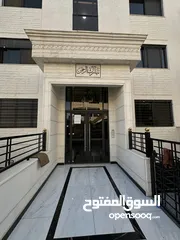  3 شقة تسوية جديده للبيع في طبربور