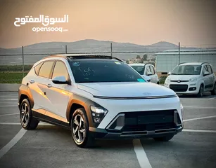  3 كونا هايبرد 2023  الشكل الجديد