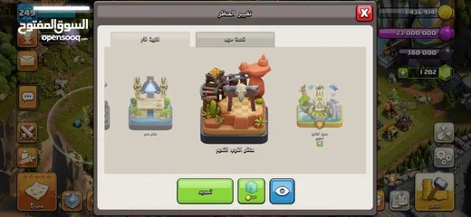  5 Clash of Clans