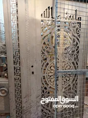  8 بيع وشراء وتفصيل ابواب الحديد سيراميك