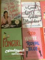  17 كتب انجليزي و عربي للبيع