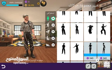  3 Avakin Life  افاكين لايف