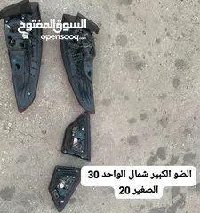  3 قطع فورد  فيوجن للبيع بسعر مغري