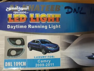  3 إضاءة LED ستريب كامري من 2009 إلى 11