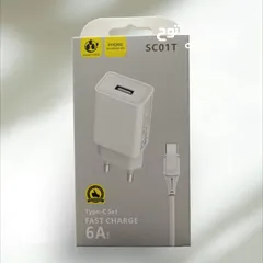  3 بضاعه لصاحب النصيب