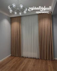  19 مشغل التقنيه للستائر
