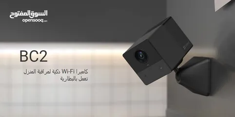 7 كاميرا مراقبه صغيره واي فاي ذكية لمراقبة المنزل تعمل عن طريق البطارية