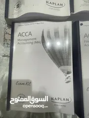  3 ACCA Accounting Business and ICT Books