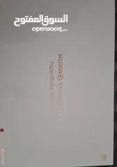  7 Huawei Matepad Pro Papermatte edition 12.2inch هواوي ميت باد برو بيبر ايدشن 2024.