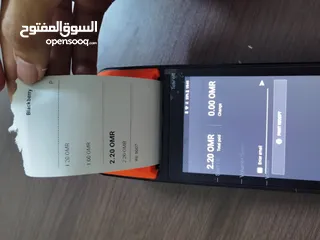  1 هاتف POS system