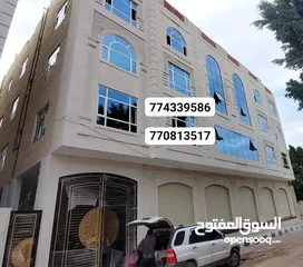  3 عماره استثماريه للبيع في منطقه بيت بوس حي المهندسين