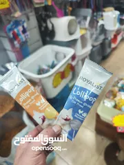  1 مصاص قطط تدوم لاكثر من 3 ايام