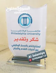  29 باجة حبل دبوس مغناطيس مع شعارات لوغو