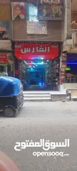  1 محل للبيع بسعر جيد