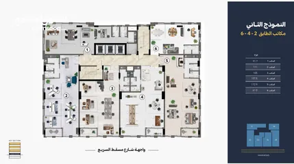  6 مكاتب تجاريه للإيجار في بوشر مقابل عمان مول