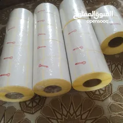  1 استيكرات الطابعة 17 بسعر ربع دينار ابو مؤمن  printer sticker 250 fils