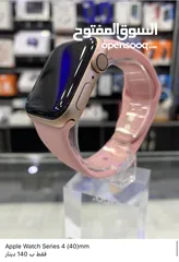  4 Apple Watch Series 4 40M