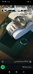  17 أناقة لا تُضاهى.. ساعة رجالية أوتوماتيكية تعكس شخصيتك! هل تبحث عن ساعة تجمع بين الأناقة الكلاسيكية