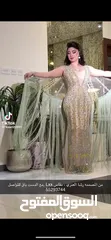  3 نفنوف عرس من مصممه رشا العنزي مقاس كبير xxL