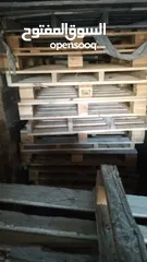  20 منجرة الأقصى لشراء جميع انواع طبالي الخشب والبلاستك وجميع انواع الخشب